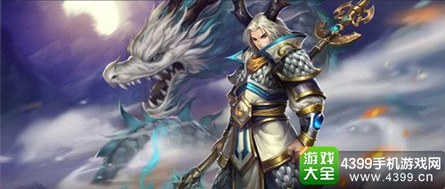 乱斗西游2小白龙2