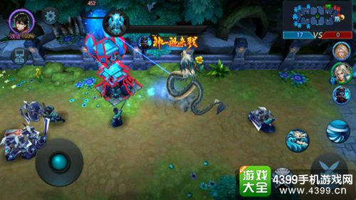 乱斗西游2小白龙1