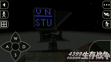 生存战争作品