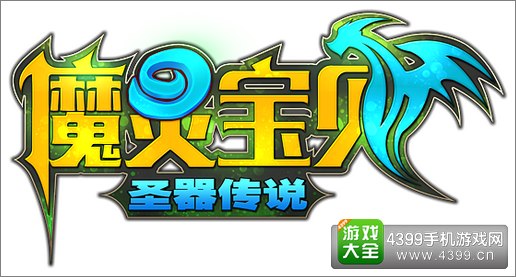 魔力精灵