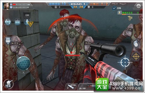 终极枪战生存模式怎么玩