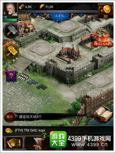 列王的纷争操作模式