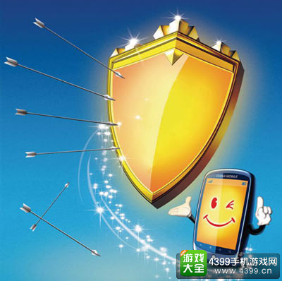 移动游戏安全问题