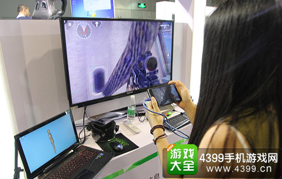 体验动作捕捉技术