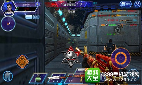 火线精英手机版