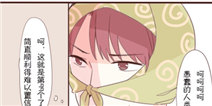 暖暖环游世界漫画 【日常暖暖】第七话／第八话