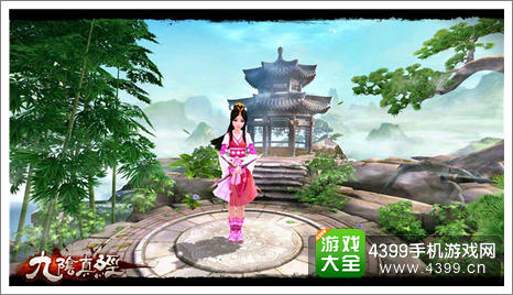 九阴真经手游