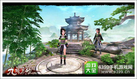 九阴真经手游