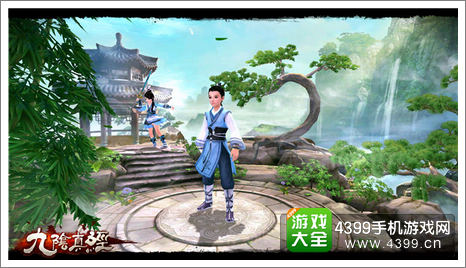 九阴真经手游