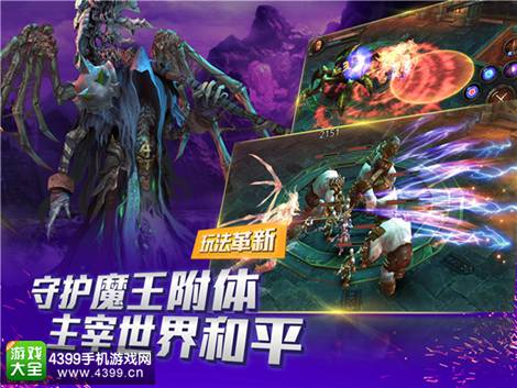 黑暗启元
