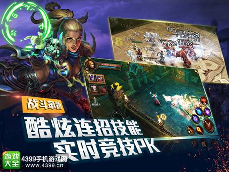 黑暗启元