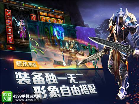 黑暗启元