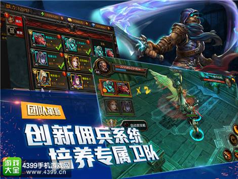 黑暗启元