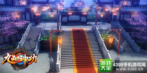 九阳神功擂台