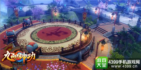 九阳神功东方元素