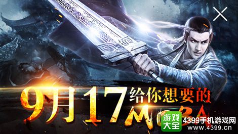 九阳神功测试