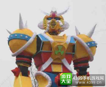 机动骑士