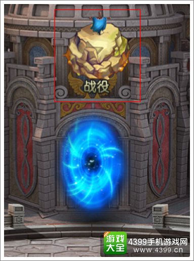 魔力精灵