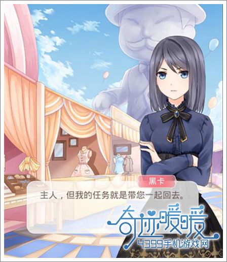黑卡