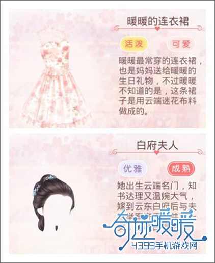 双胞胎