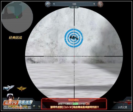 4399生死狙击M249家族咸鱼大翻身 M249狂蟒评测