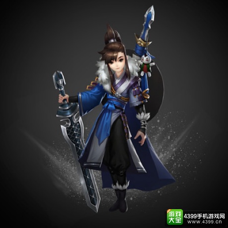 剑侠情缘