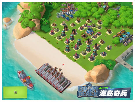海岛奇兵恐怖博士岛