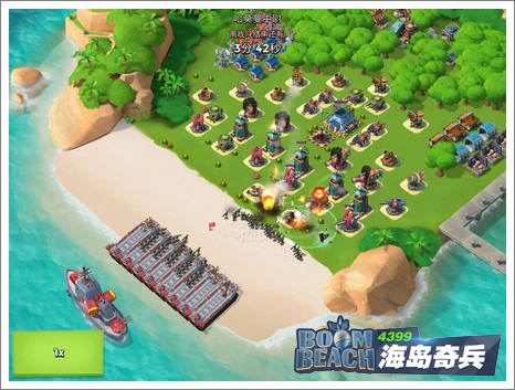 海岛奇兵