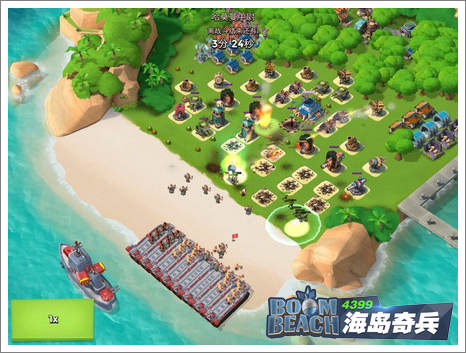 海岛奇兵