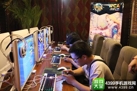 自由之战现场2