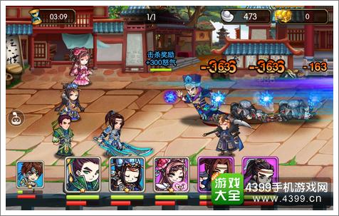 神将三国好不好玩