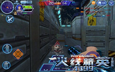 火线精英手机版加特林技巧