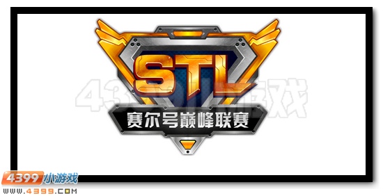 巅峰降临 赛尔号白热淘汰赛即将开启