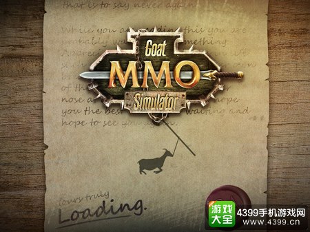 模拟山羊网游版封面