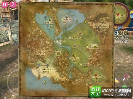 模拟山羊网游版地图