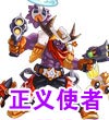 赛尔号德尔波拉