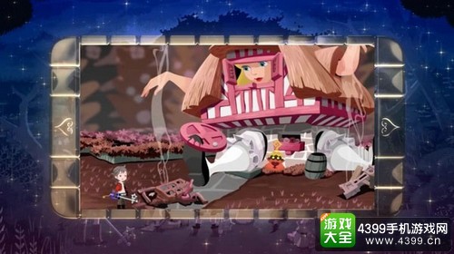 王国之心解放