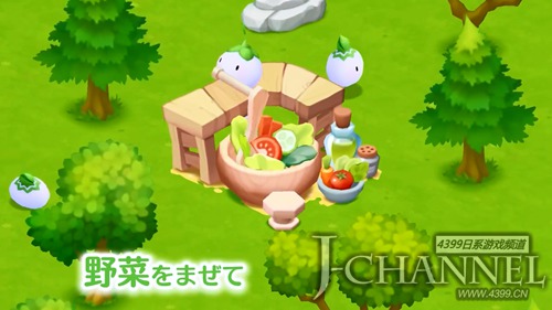 Q弹农场生活 《QLTON》开启事前登录