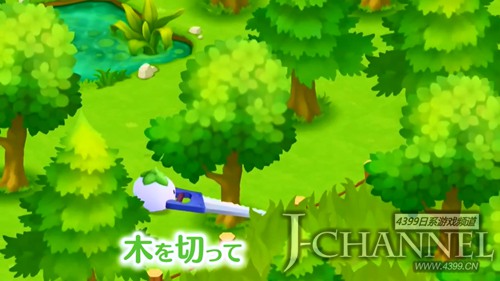 Q弹农场生活 《QLTON》开启事前登录