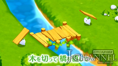 Q弹农场生活 《QLTON》开启事前登录