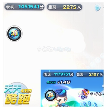 天天酷跑温蒂尼和巴哈姆特哪个好