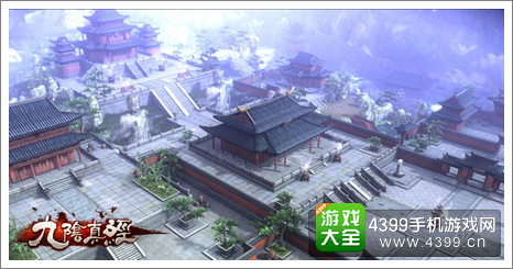 九阴真经手游