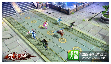 九阴真经手游