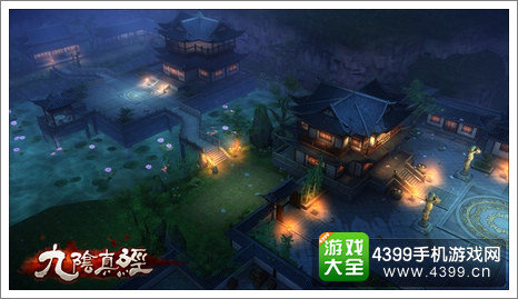 九阴真经手游