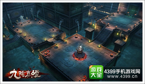 九阴真经手游
