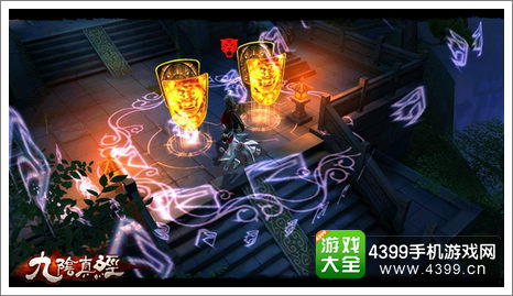 九阴真经手游