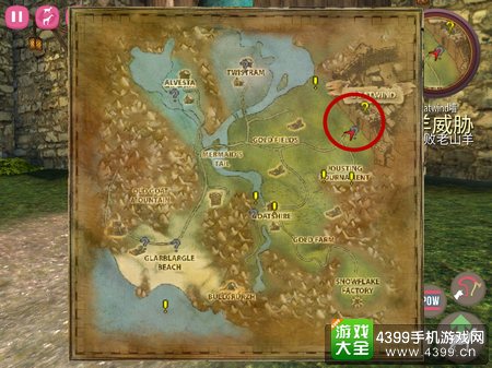 模拟山羊网游版地图