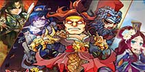 《三国杀传奇》九月开服 烽烟再起