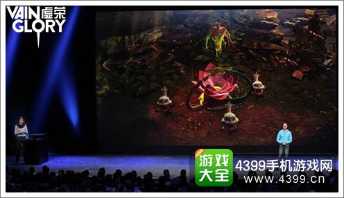 虚荣对战游戏