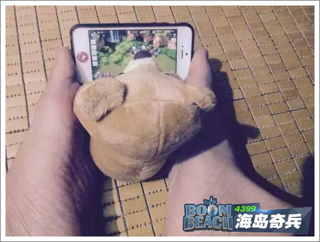 海岛奇兵